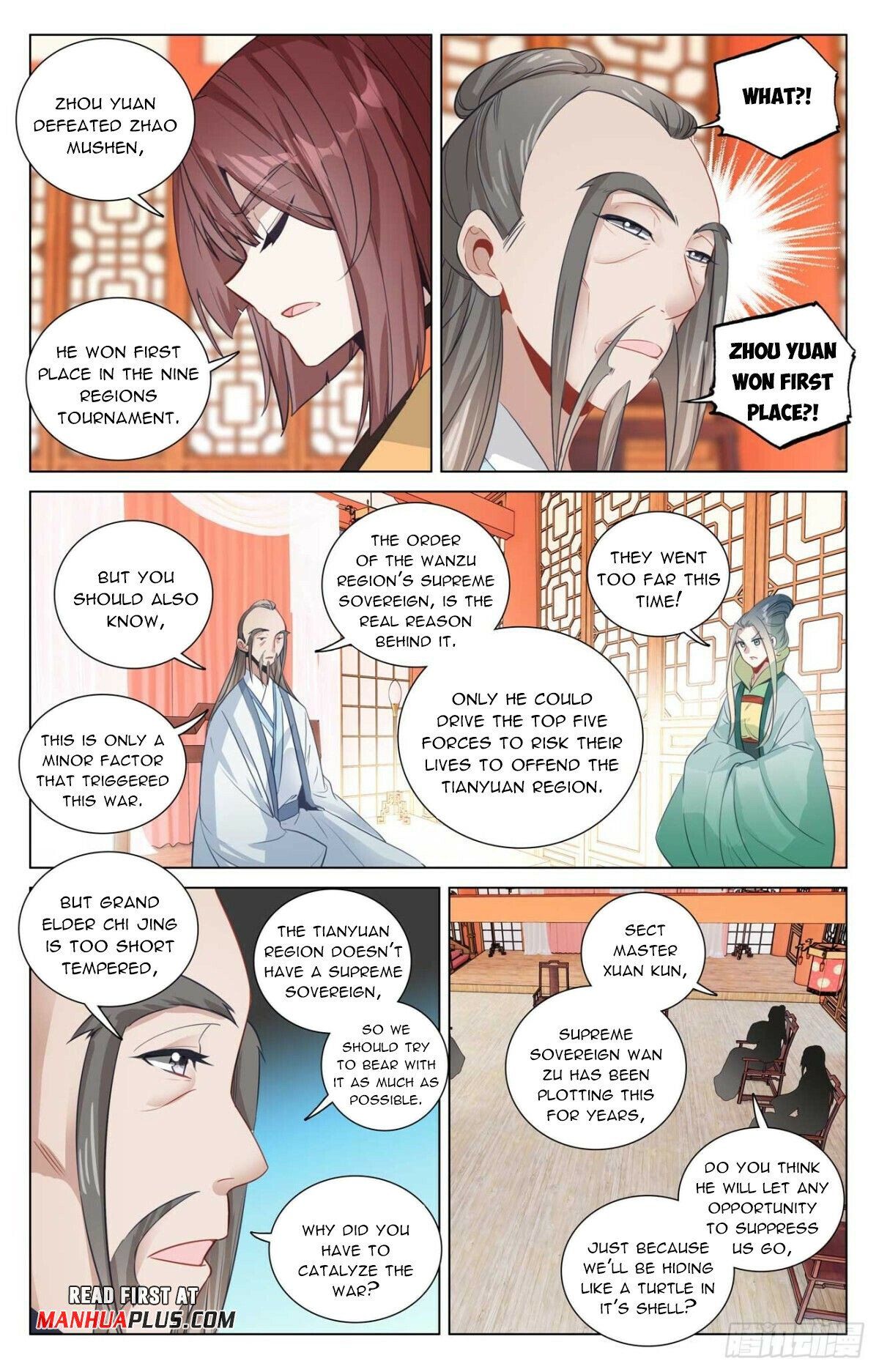 Read Dragon Prince Yuan EN Manga Online