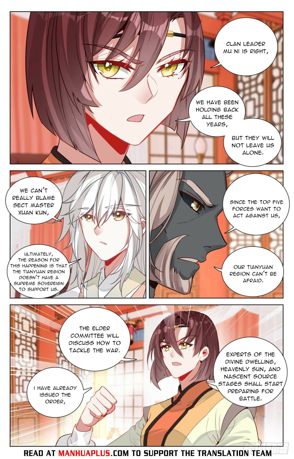 Read Dragon Prince Yuan EN Manga Online