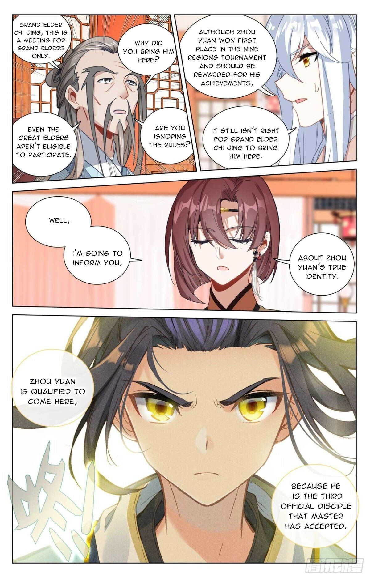 Read Dragon Prince Yuan EN Manga Online