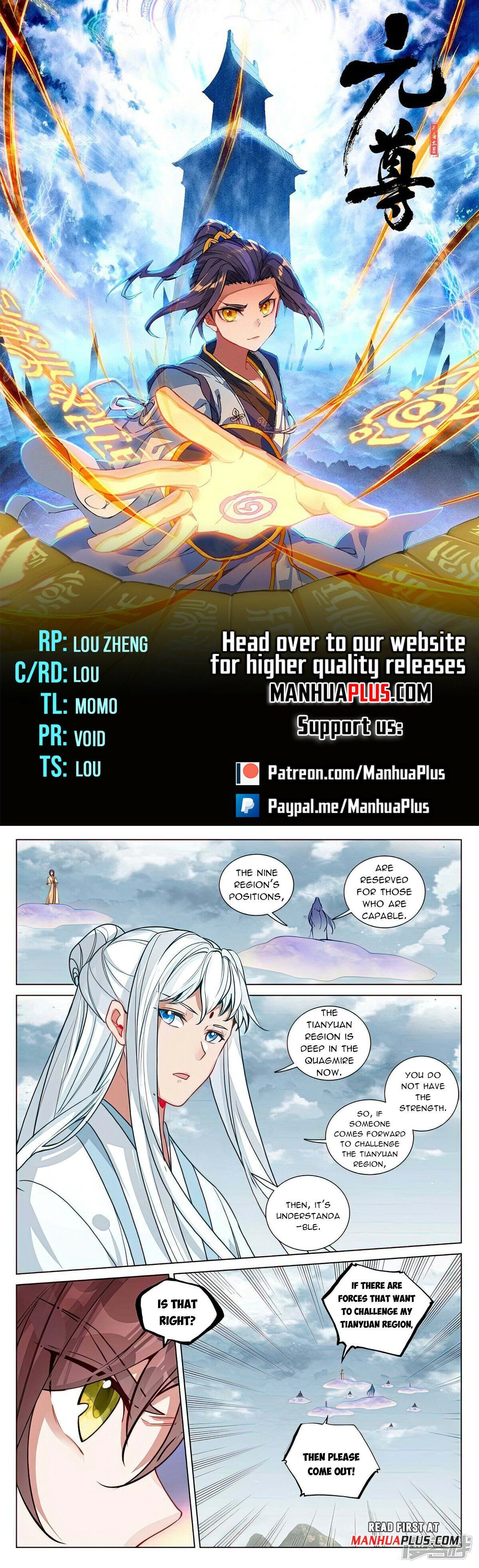 Read Dragon Prince Yuan EN Manga Online