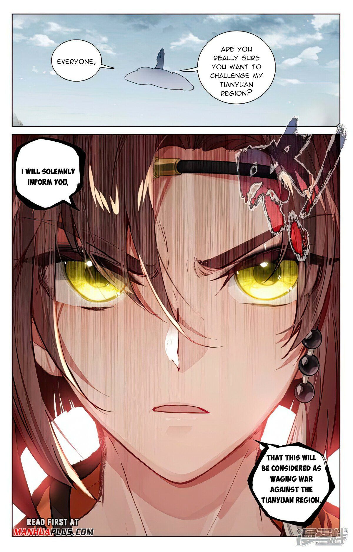 Read Dragon Prince Yuan EN Manga Online