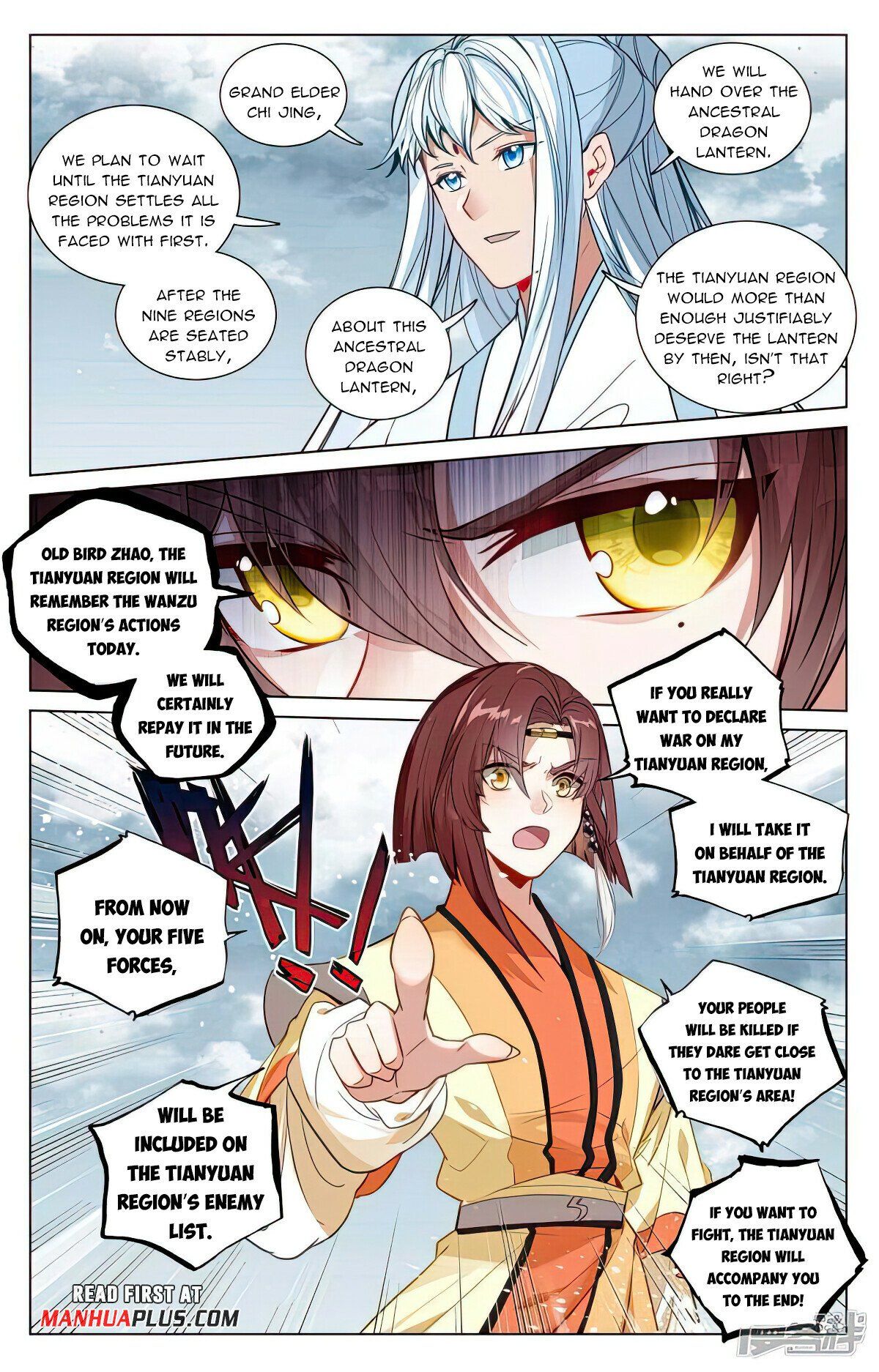 Read Dragon Prince Yuan EN Manga Online