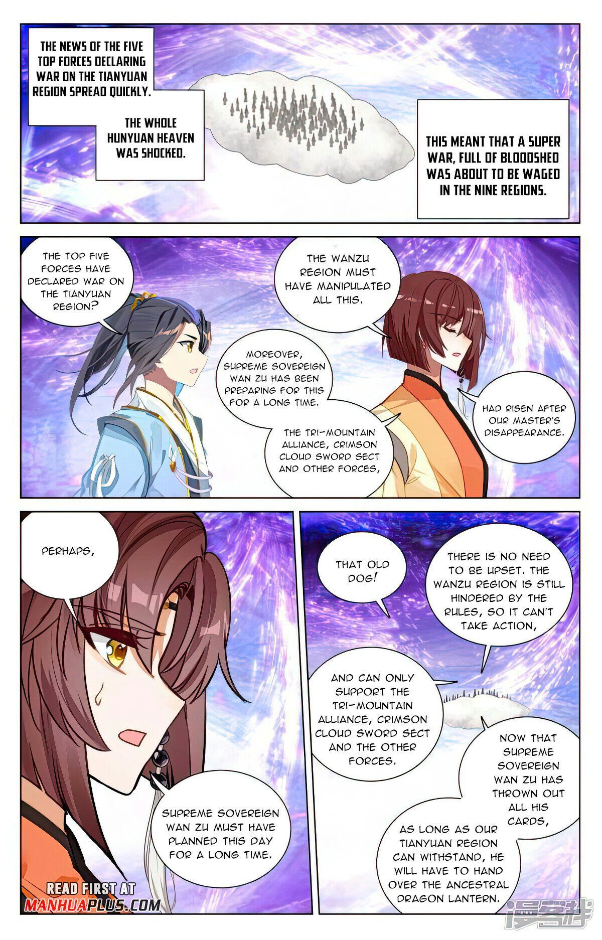 Read Dragon Prince Yuan EN Manga Online