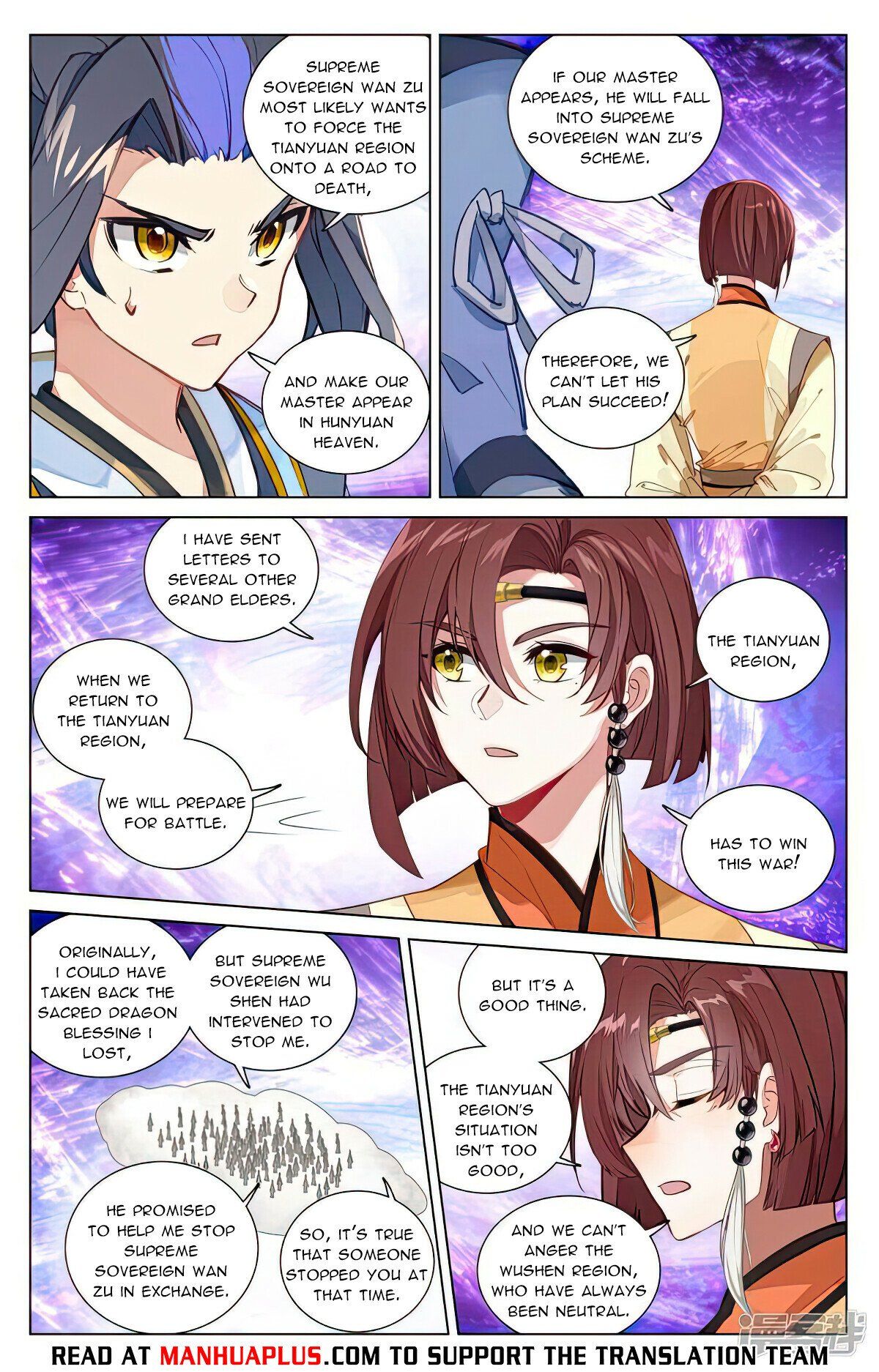 Read Dragon Prince Yuan EN Manga Online