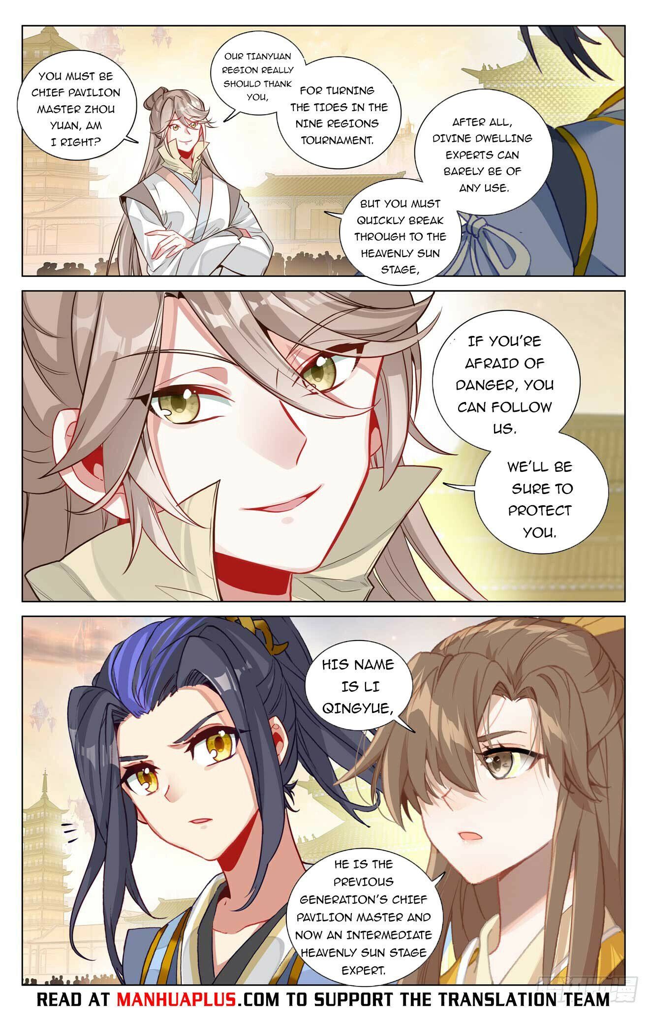 Read Dragon Prince Yuan EN Manga Online
