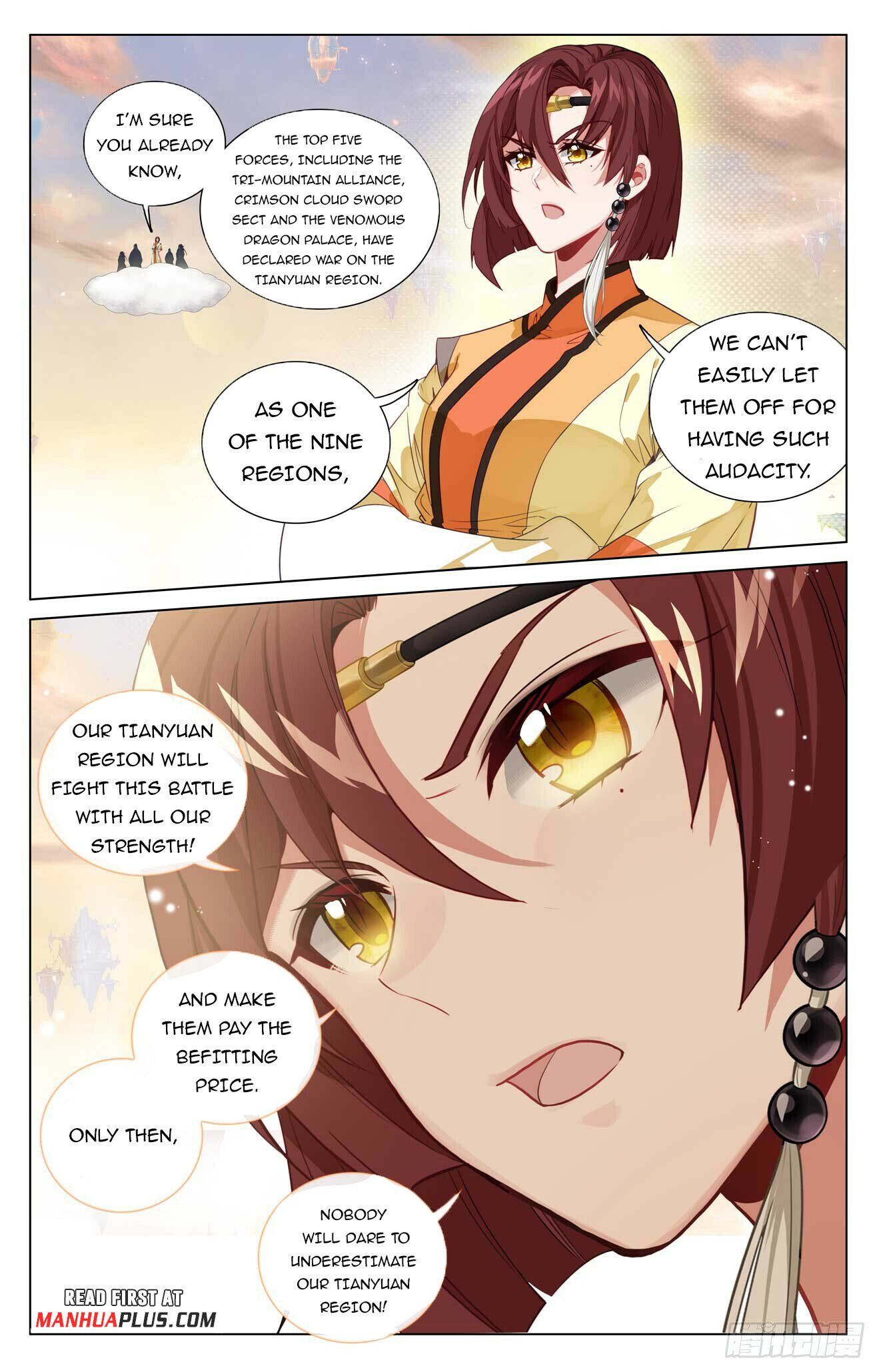 Read Dragon Prince Yuan EN Manga Online