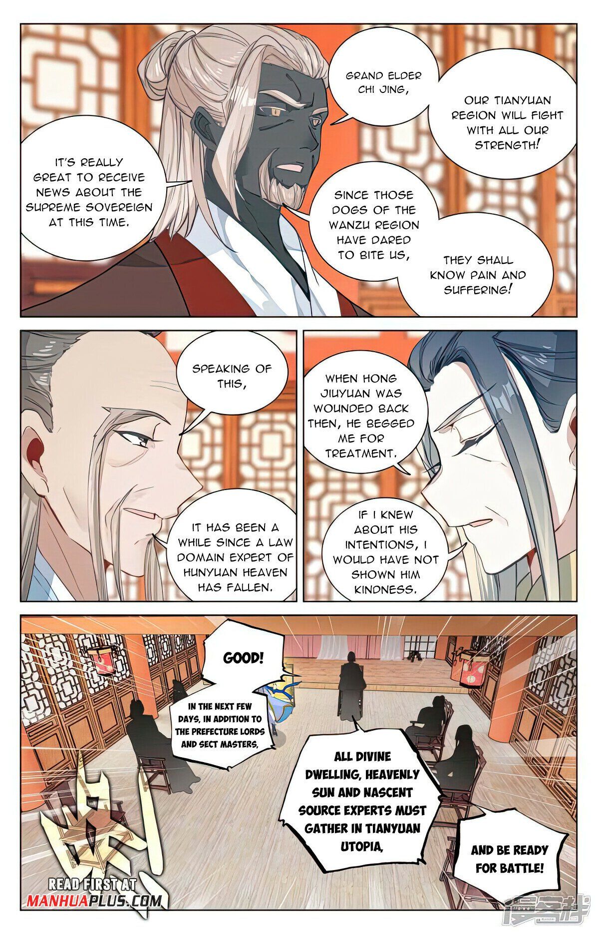 Read Dragon Prince Yuan EN Manga Online