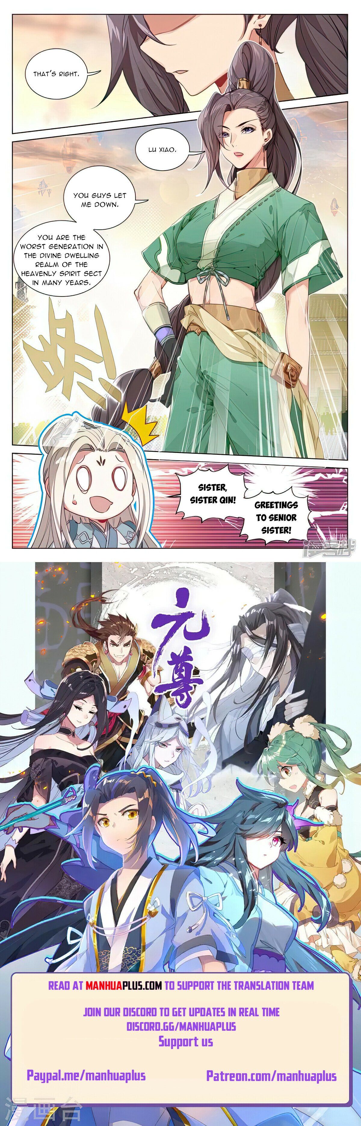 Read Dragon Prince Yuan EN Manga Online