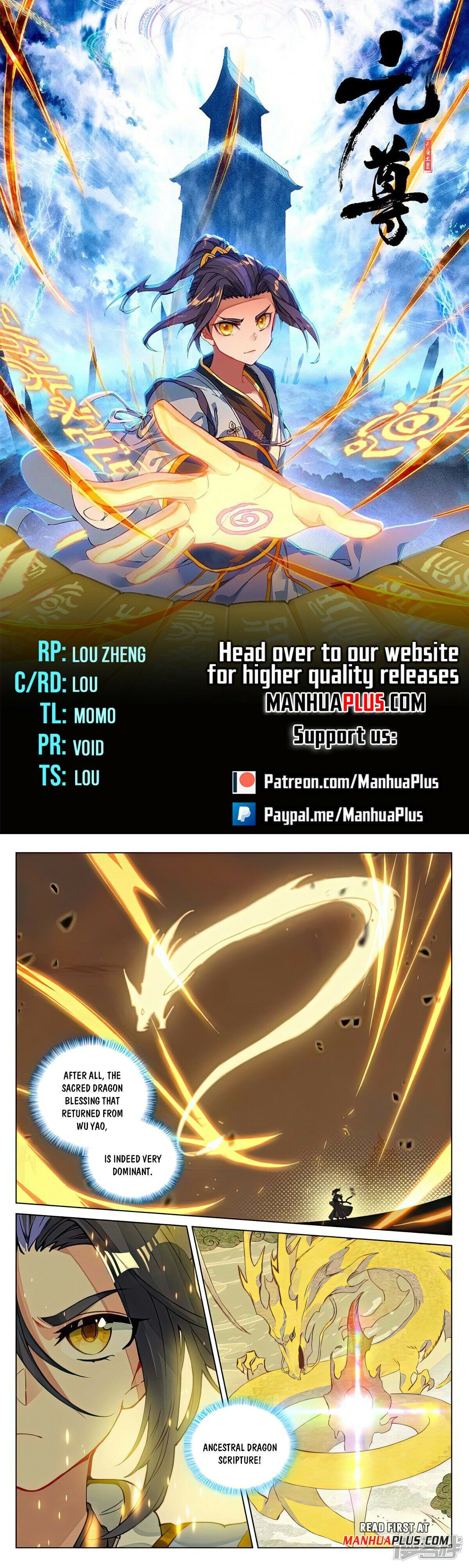 Read Dragon Prince Yuan EN Manga Online