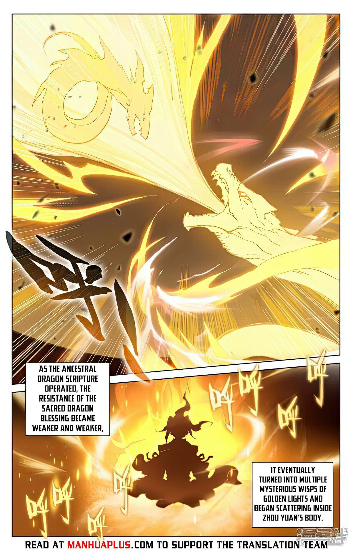 Read Dragon Prince Yuan EN Manga Online