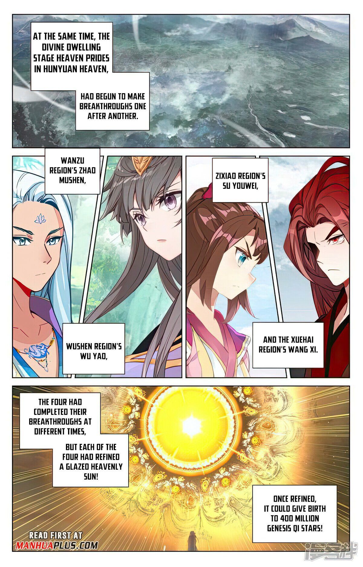 Read Dragon Prince Yuan EN Manga Online