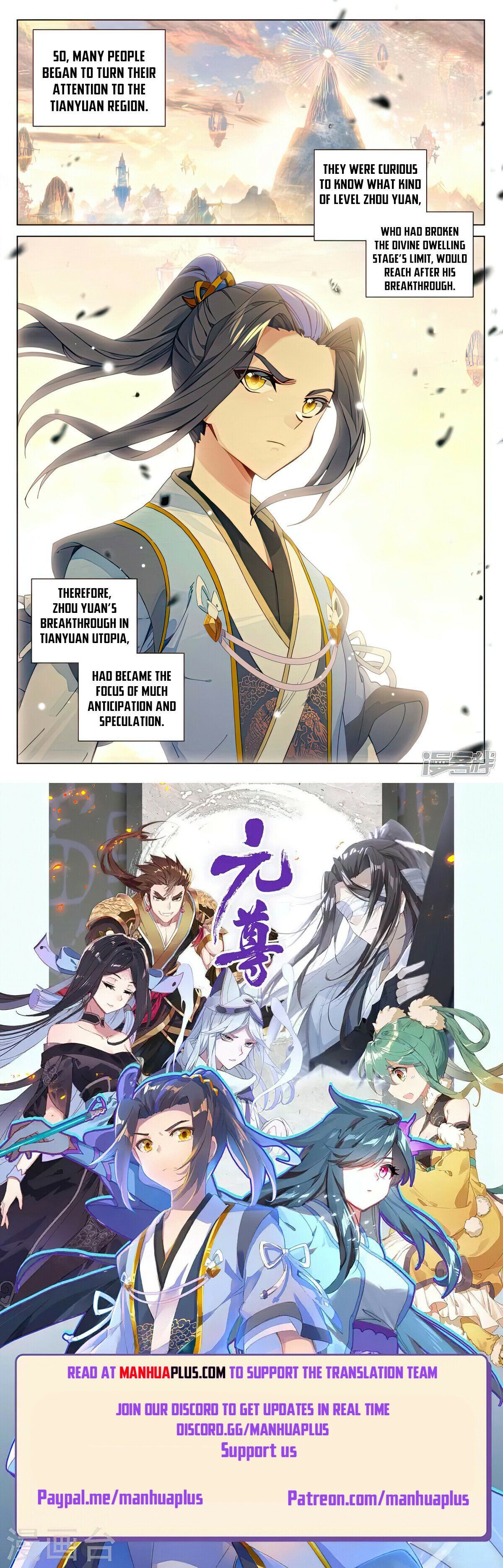 Read Dragon Prince Yuan EN Manga Online