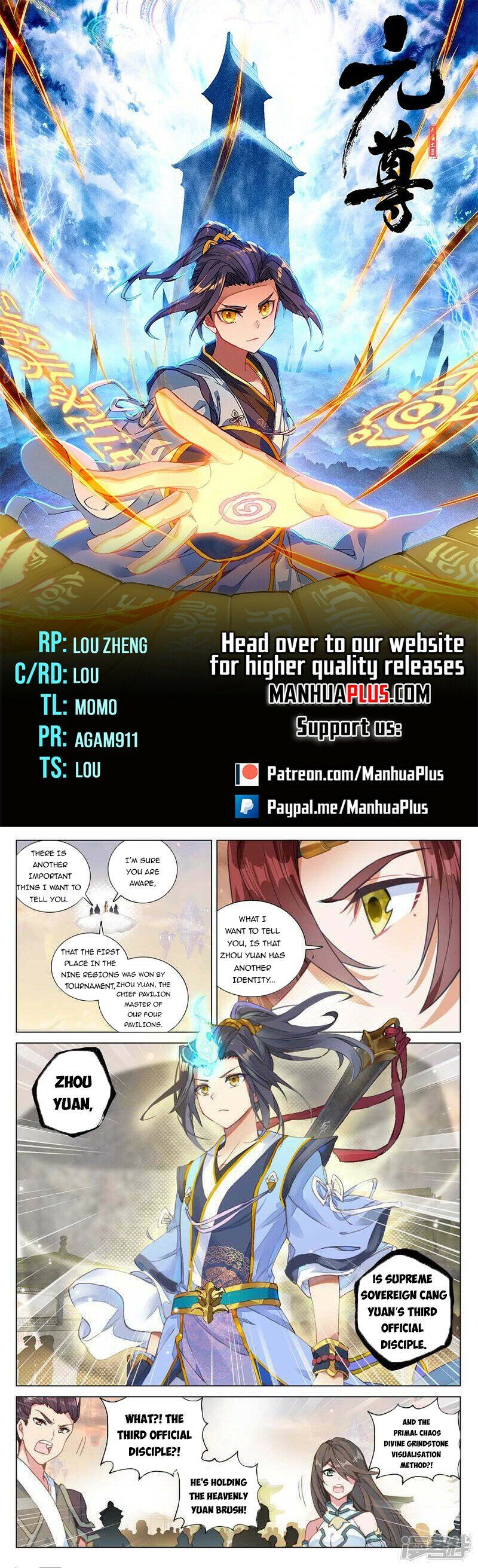 Read Dragon Prince Yuan EN Manga Online
