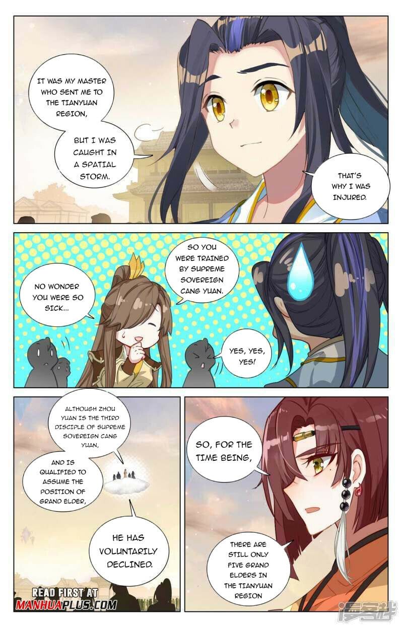 Read Dragon Prince Yuan EN Manga Online