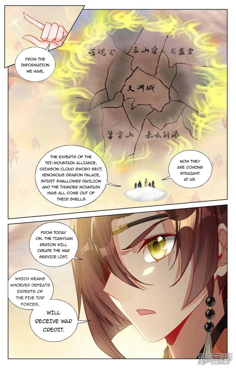 Read Dragon Prince Yuan EN Manga Online