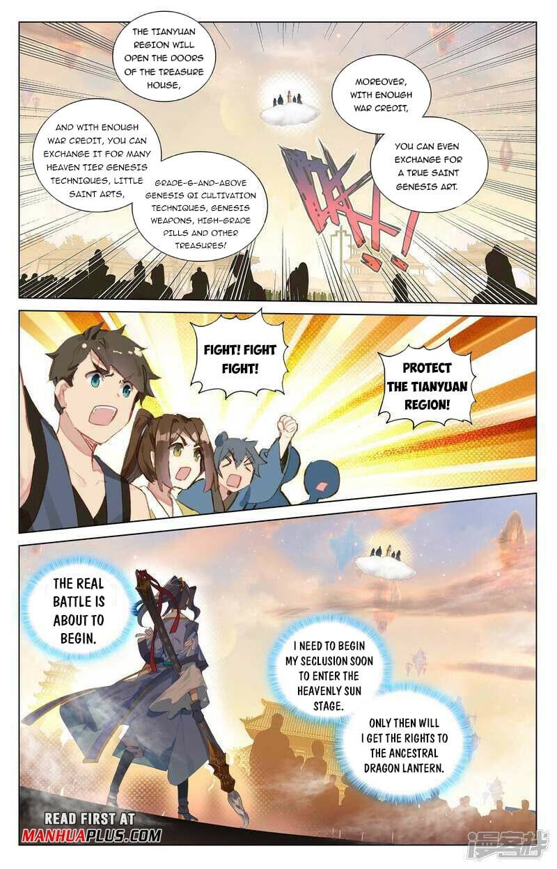 Read Dragon Prince Yuan EN Manga Online