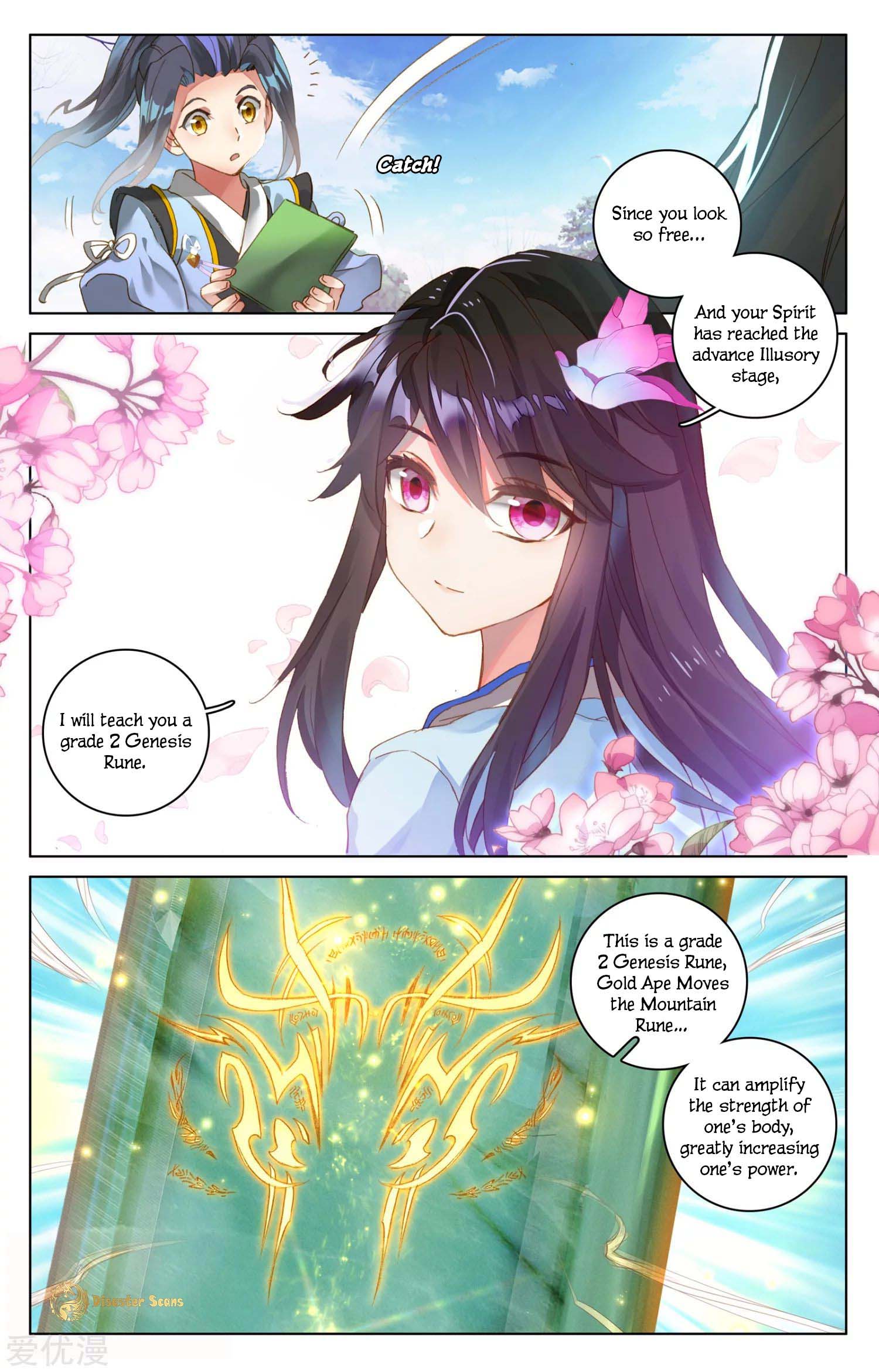 Read Dragon Prince Yuan EN Manga Online