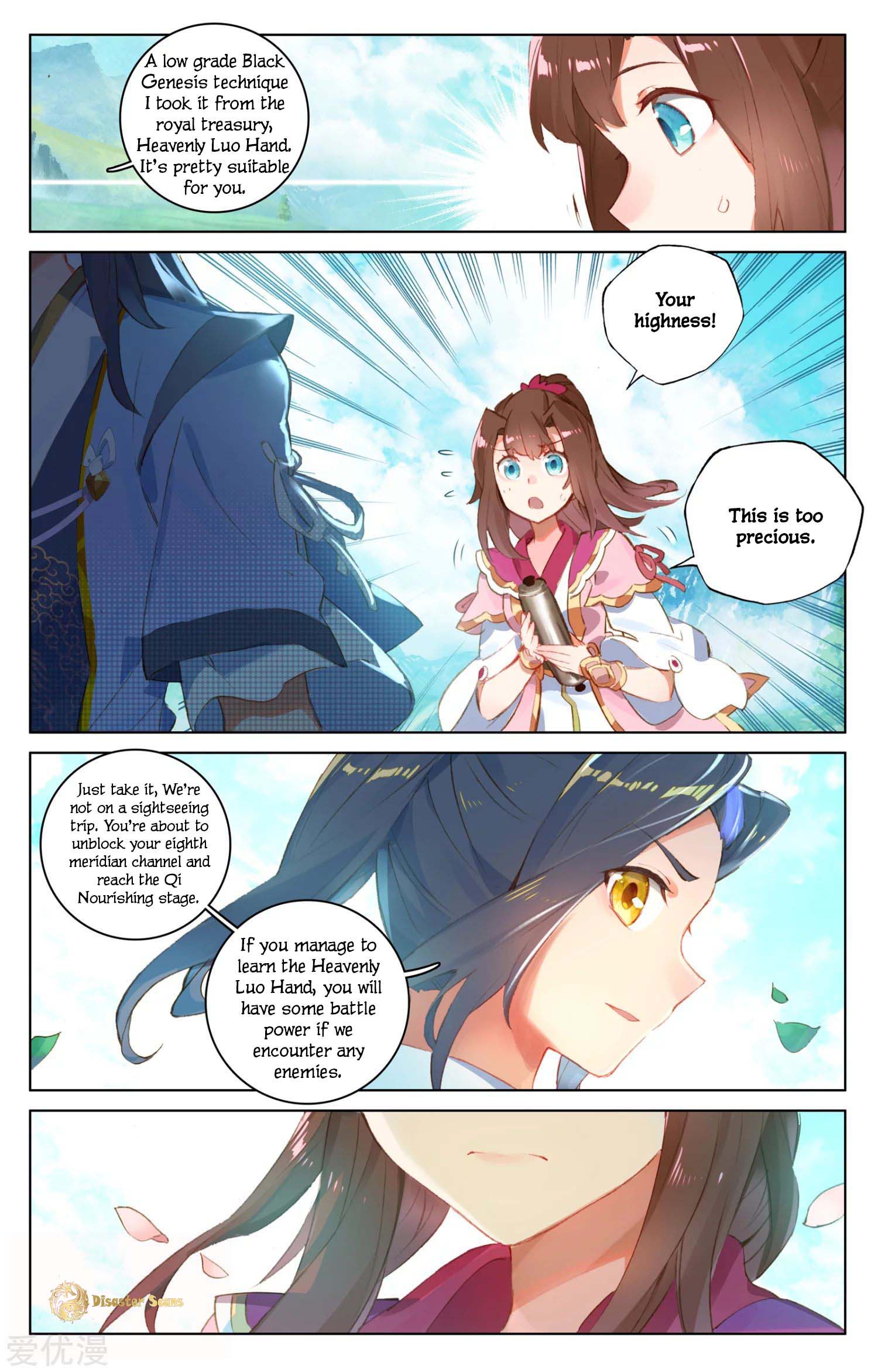 Read Dragon Prince Yuan EN Manga Online