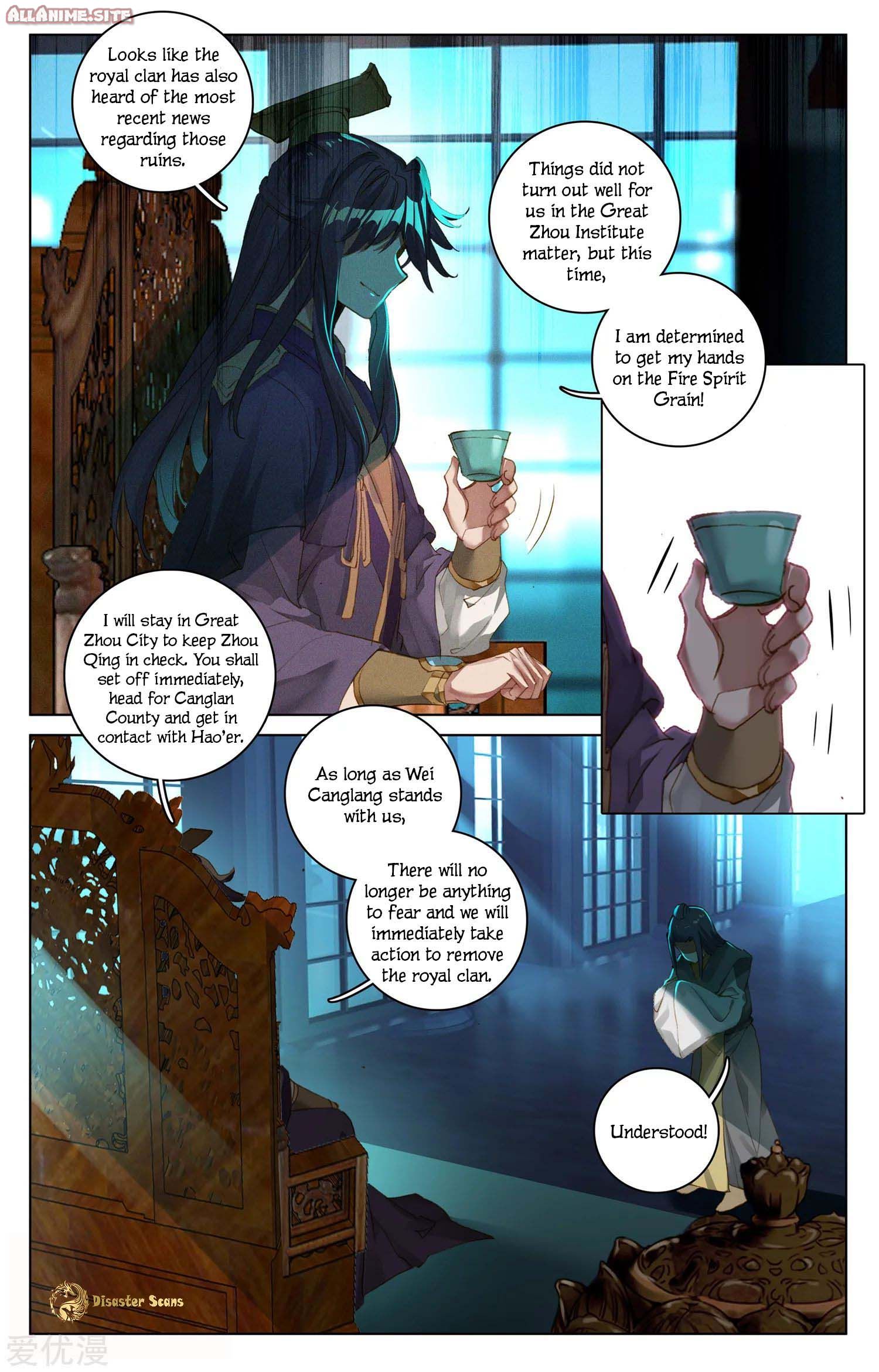 Read Dragon Prince Yuan EN Manga Online
