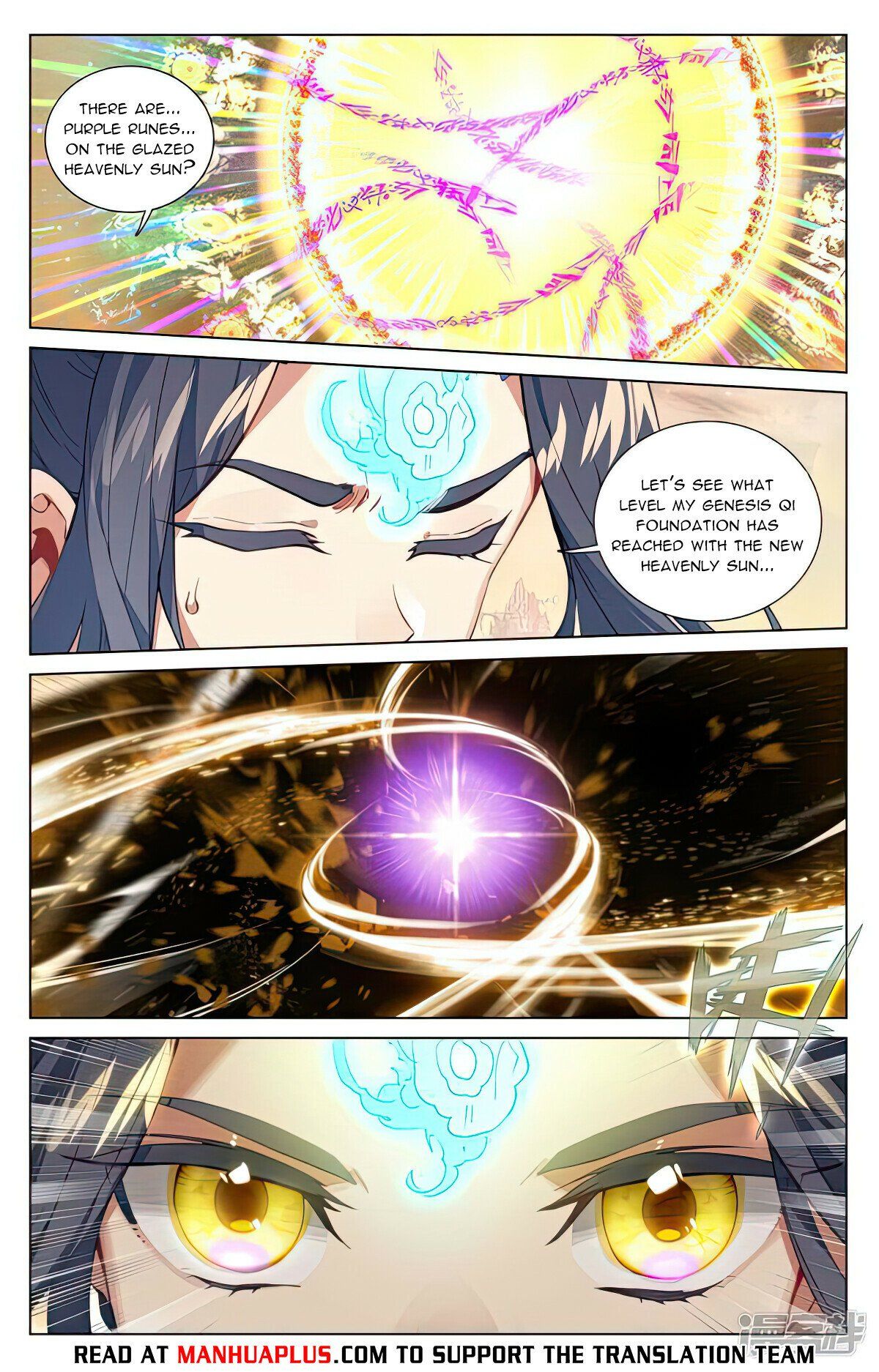 Read Dragon Prince Yuan EN Manga Online