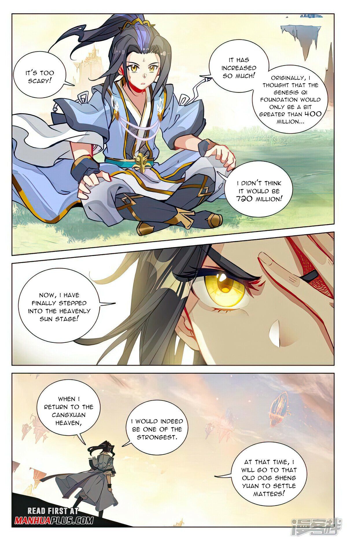 Read Dragon Prince Yuan EN Manga Online