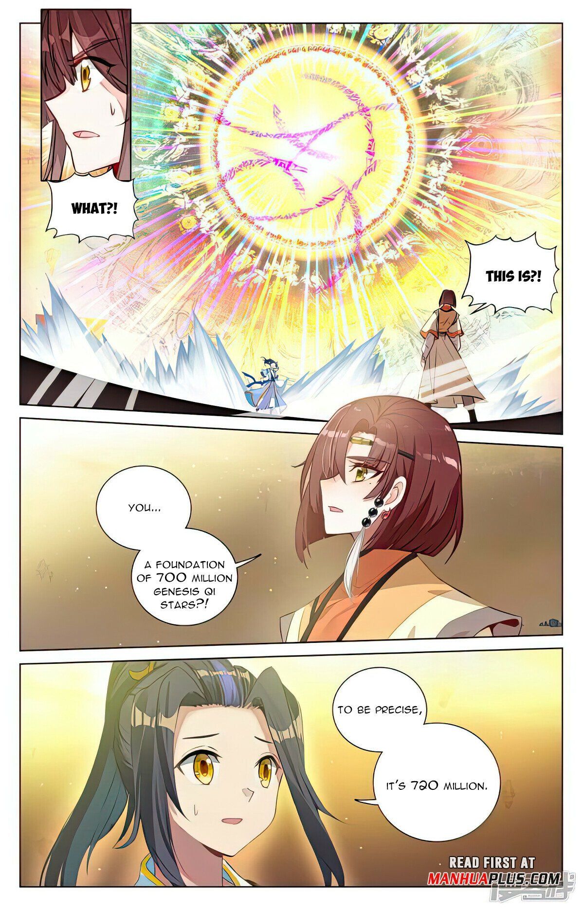 Read Dragon Prince Yuan EN Manga Online