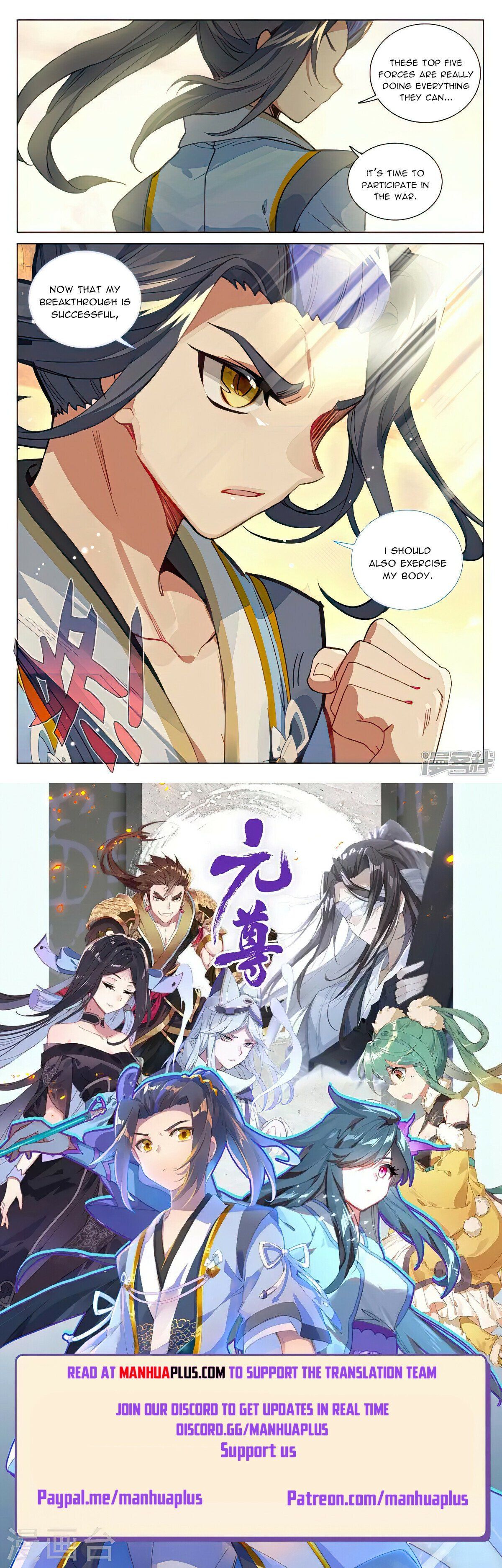 Read Dragon Prince Yuan EN Manga Online