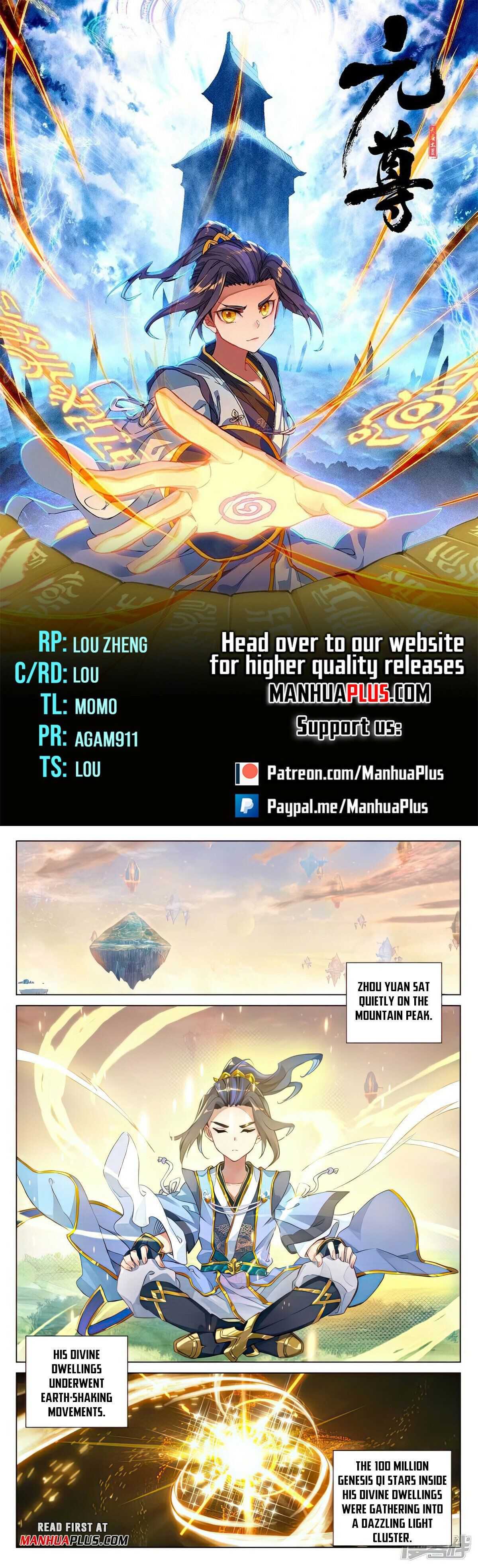 Read Dragon Prince Yuan EN Manga Online