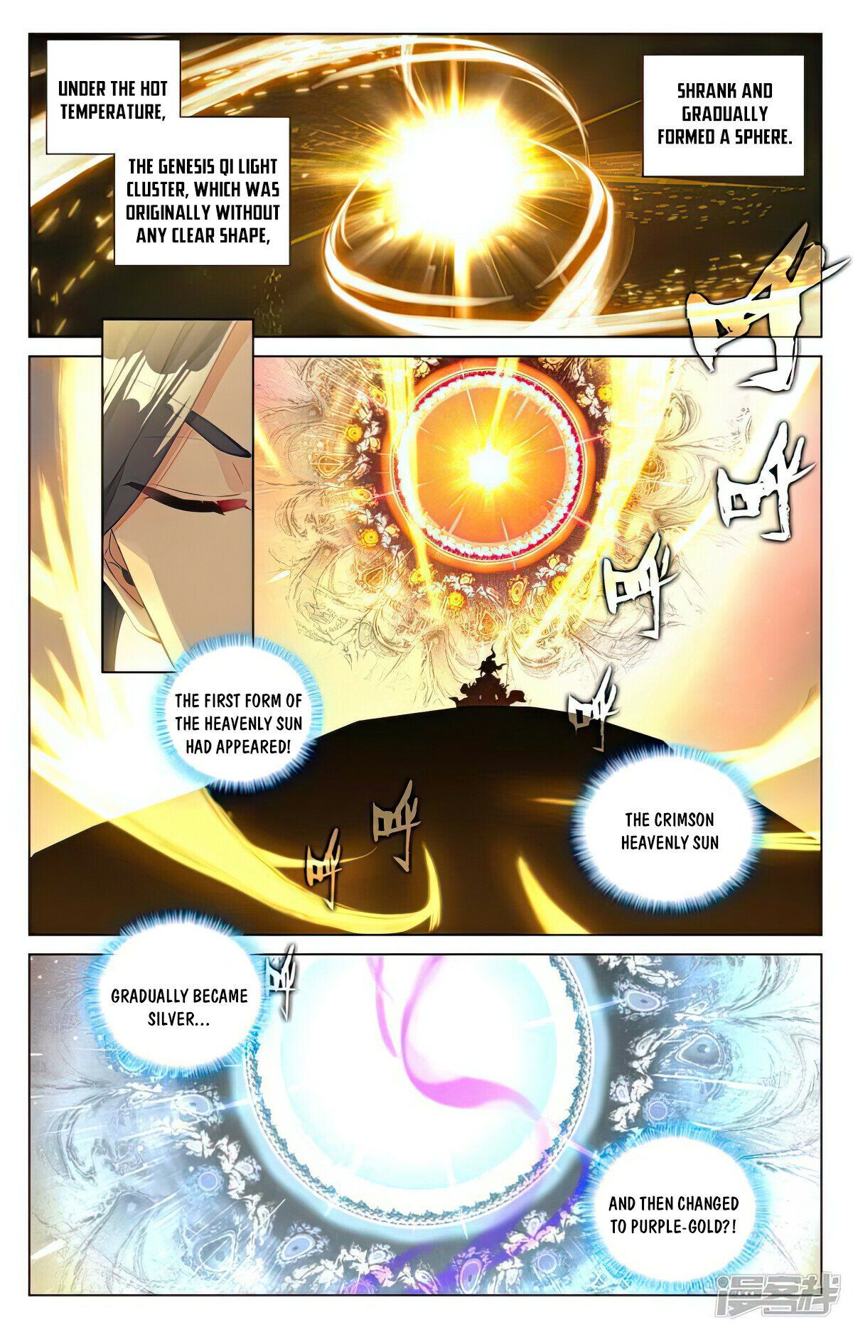 Read Dragon Prince Yuan EN Manga Online