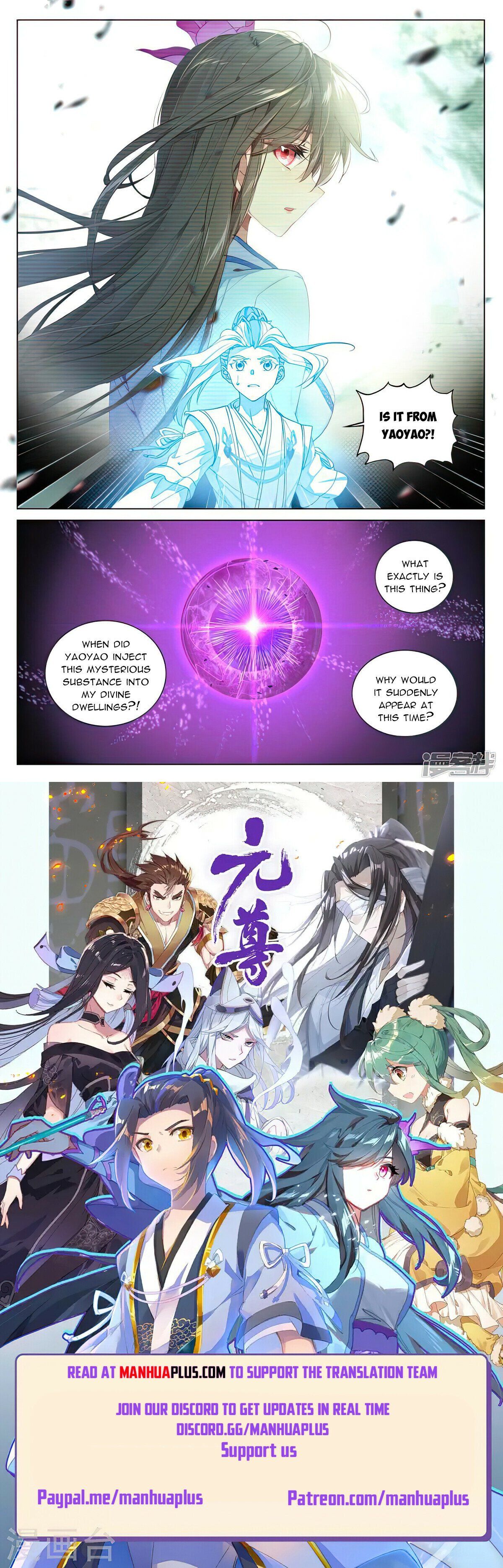 Read Dragon Prince Yuan EN Manga Online