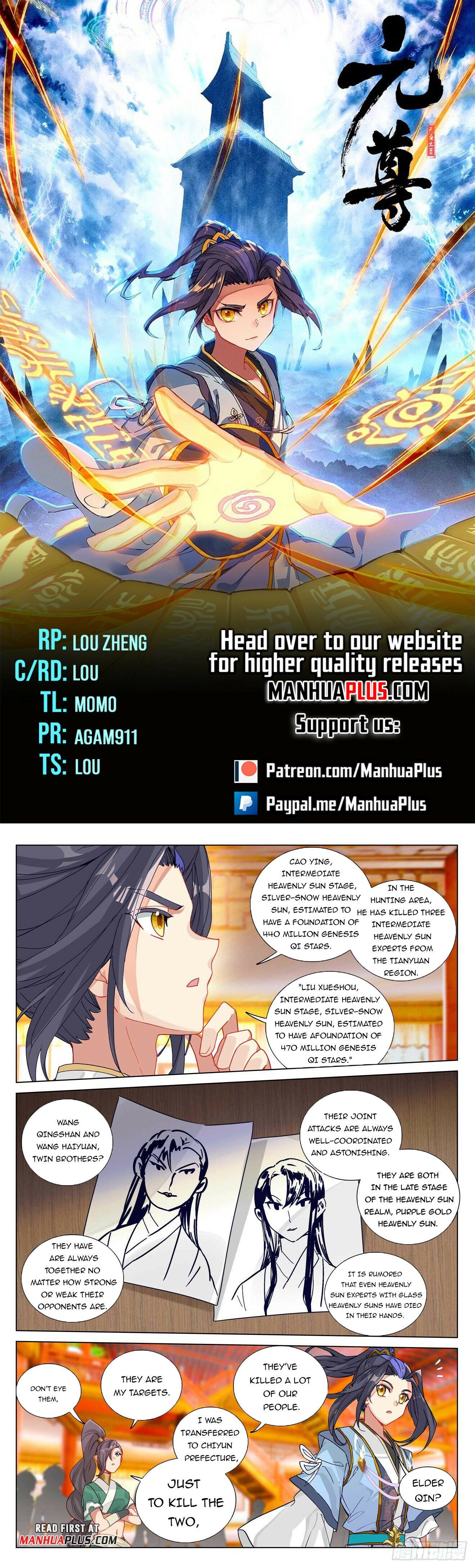 Read Dragon Prince Yuan EN Manga Online