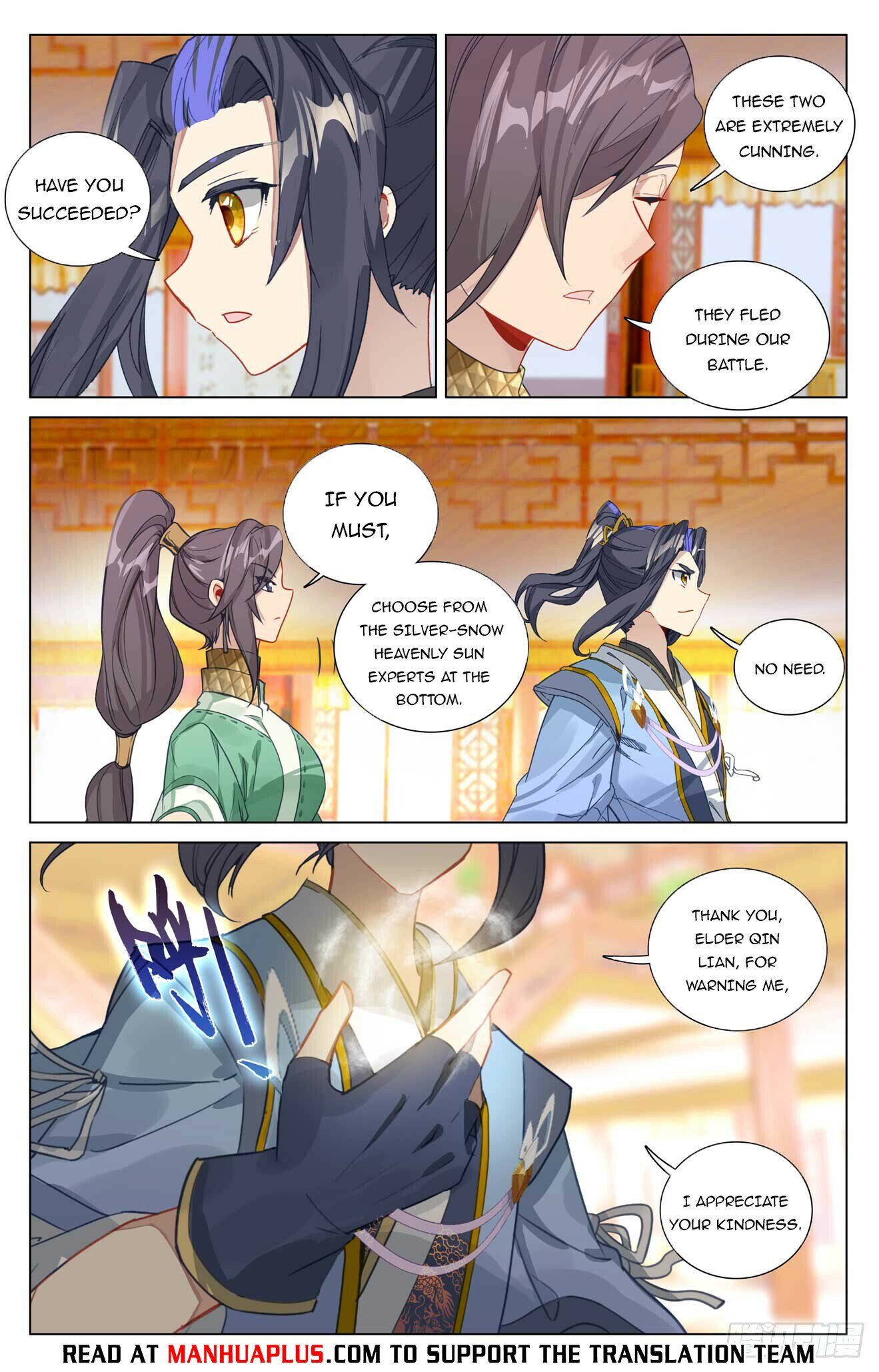Read Dragon Prince Yuan EN Manga Online