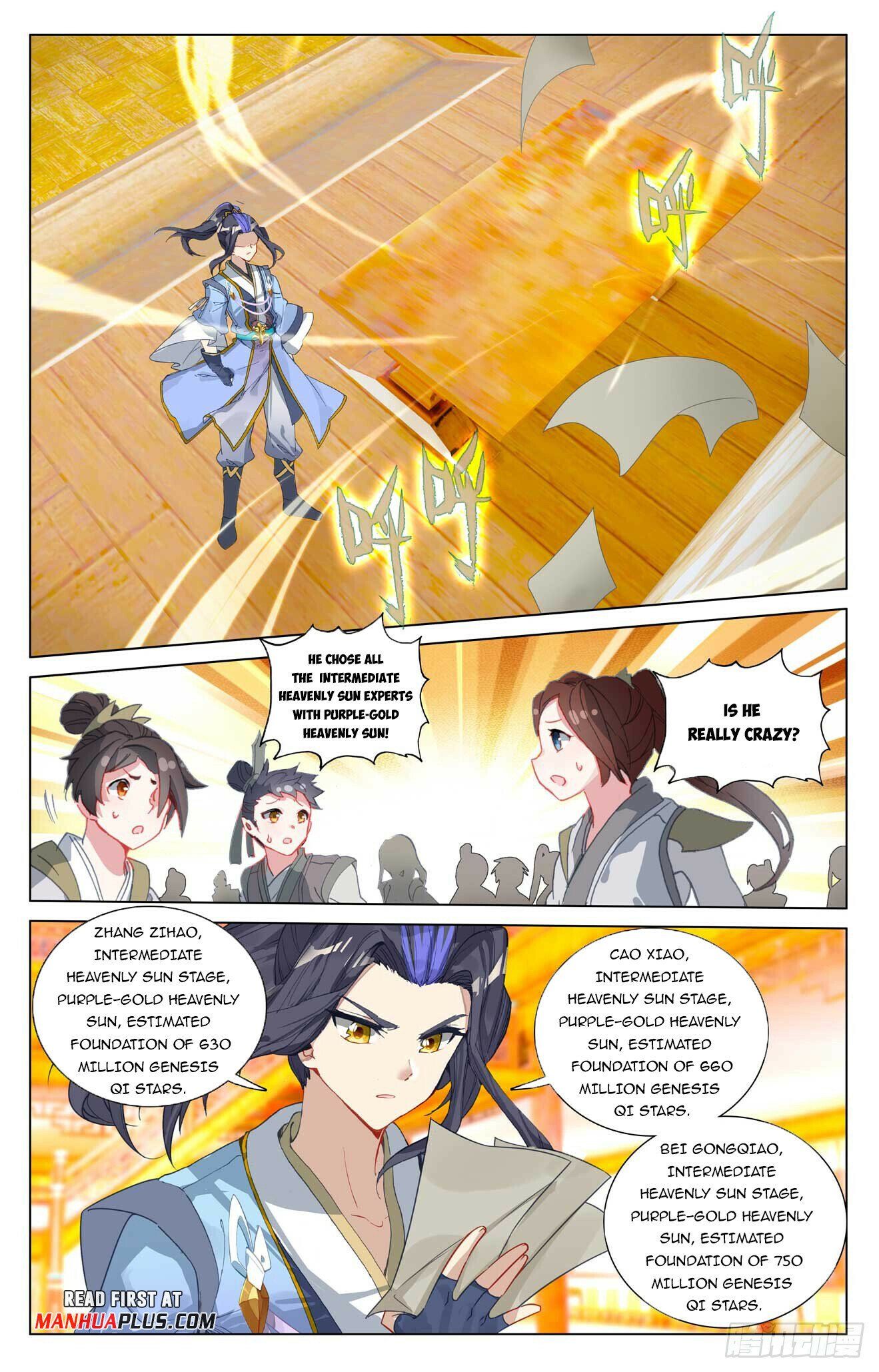 Read Dragon Prince Yuan EN Manga Online