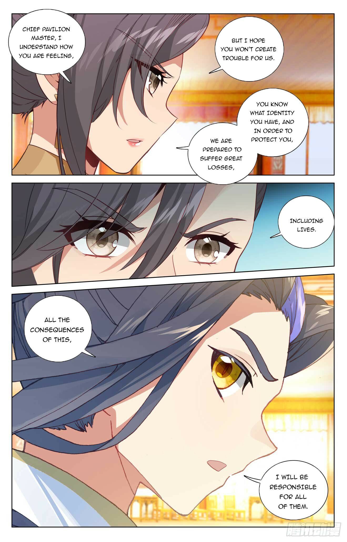 Read Dragon Prince Yuan EN Manga Online