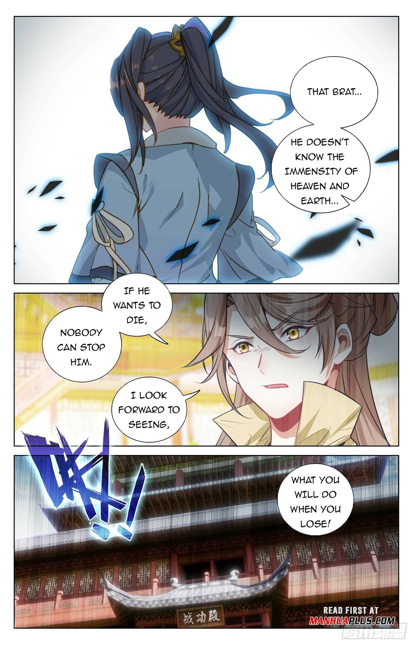 Read Dragon Prince Yuan EN Manga Online