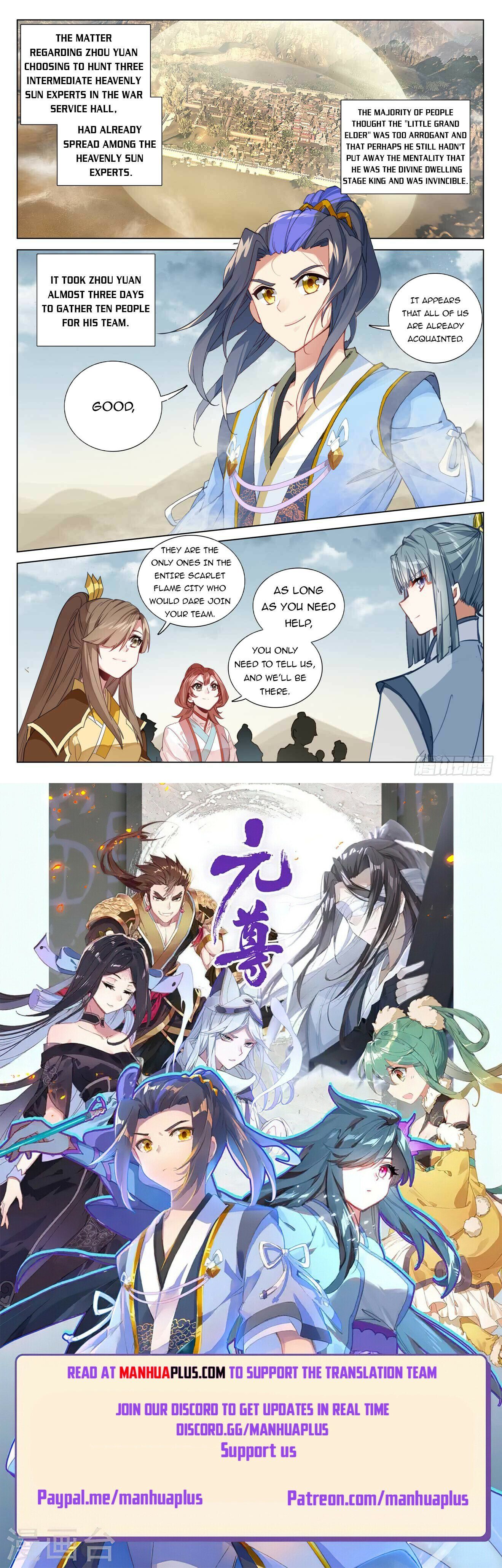 Read Dragon Prince Yuan EN Manga Online