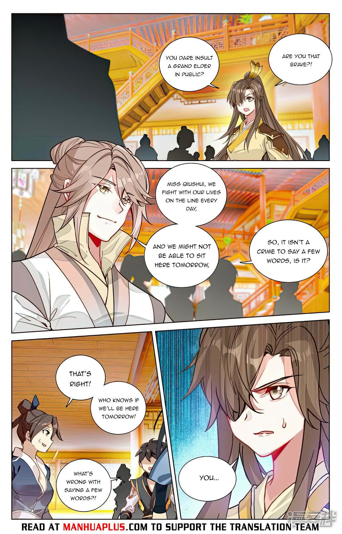 Read Dragon Prince Yuan EN Manga Online
