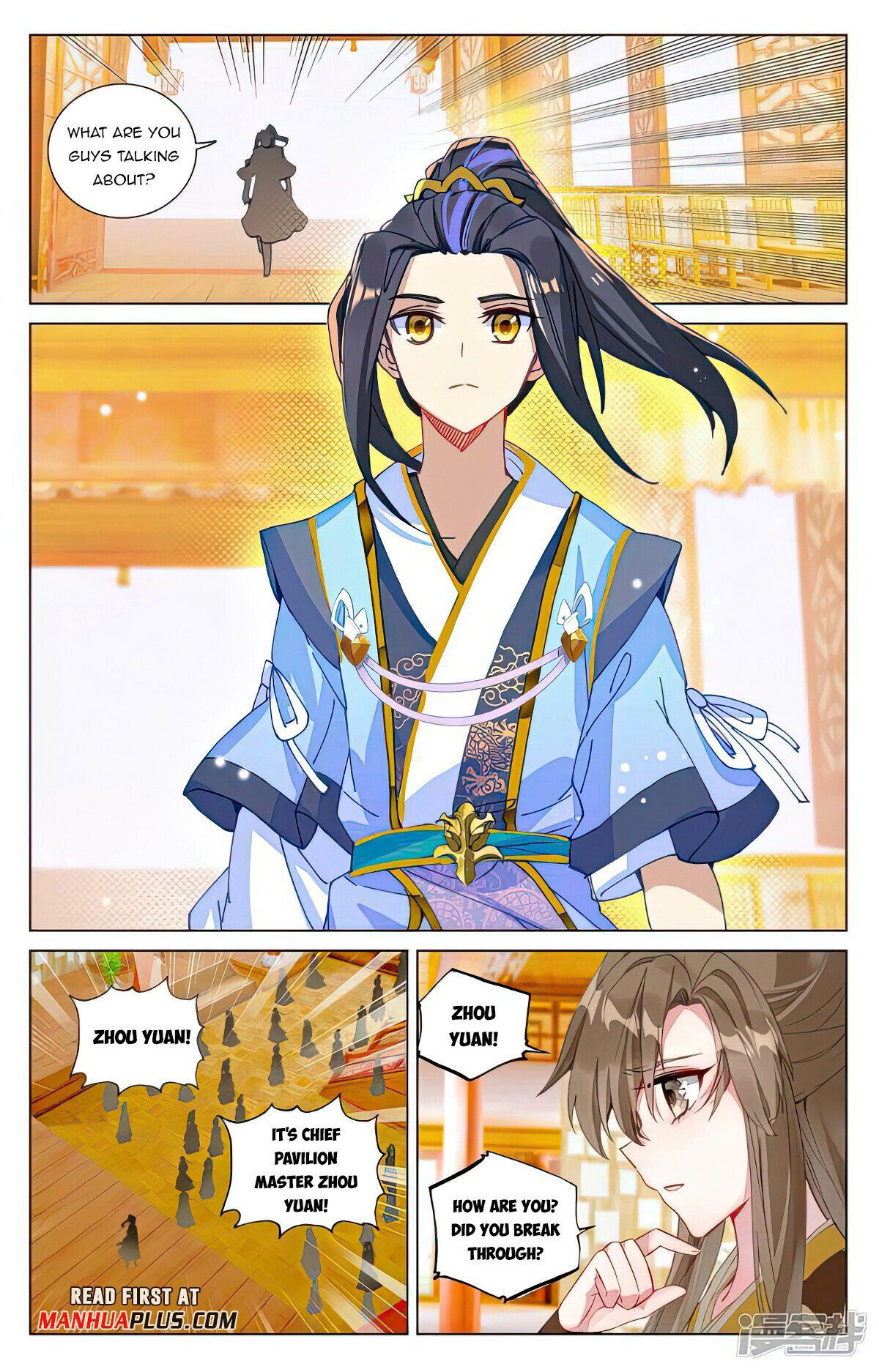 Read Dragon Prince Yuan EN Manga Online