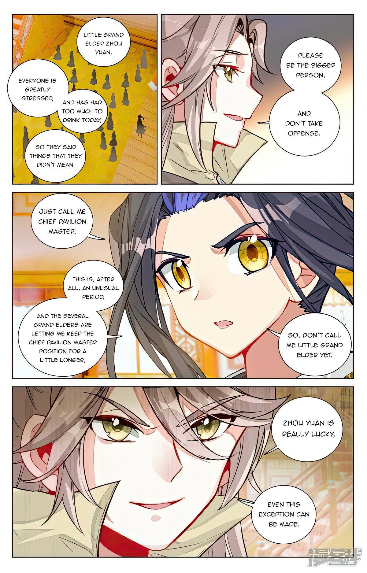 Read Dragon Prince Yuan EN Manga Online