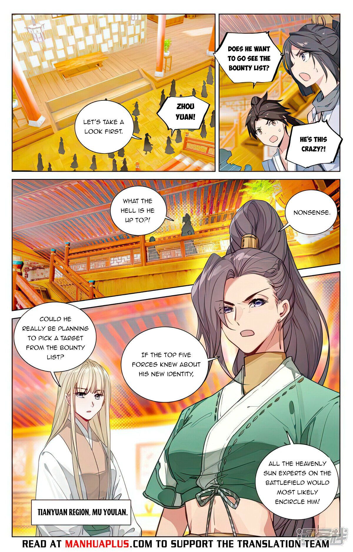 Read Dragon Prince Yuan EN Manga Online