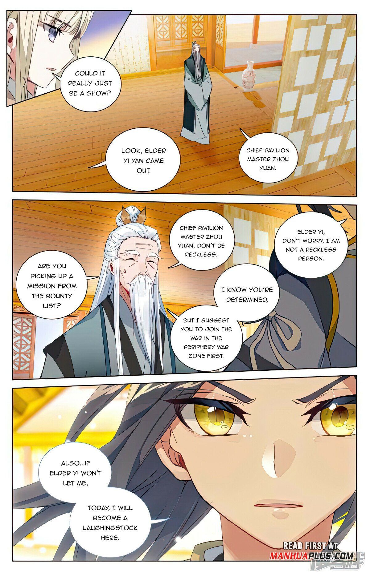 Read Dragon Prince Yuan EN Manga Online