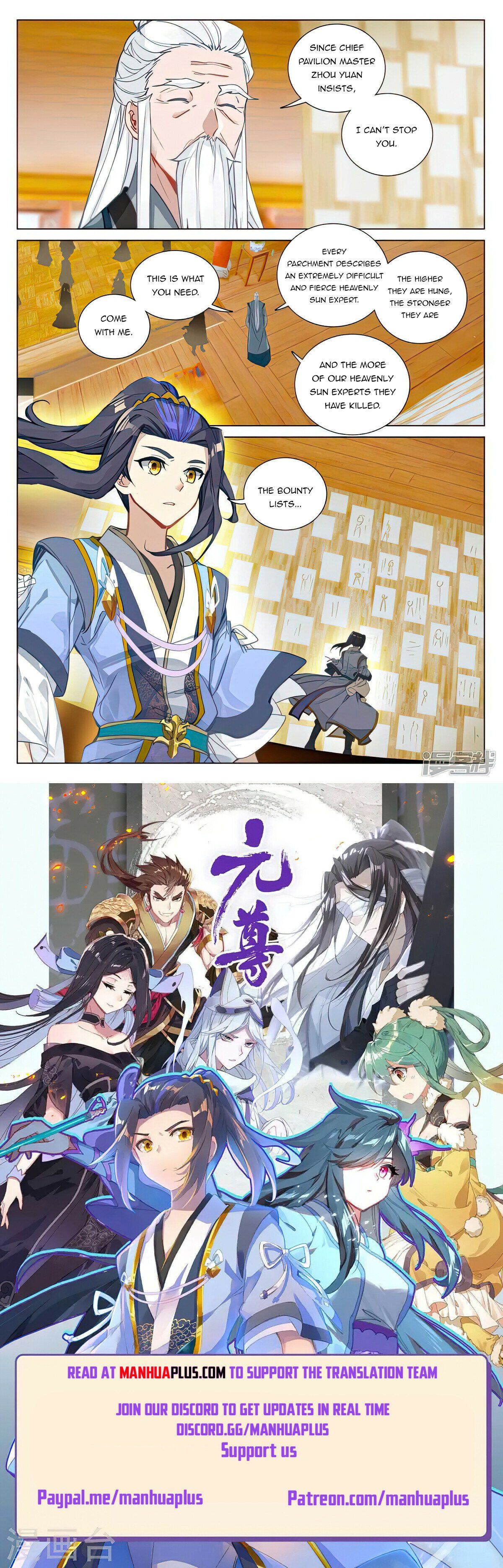 Read Dragon Prince Yuan EN Manga Online