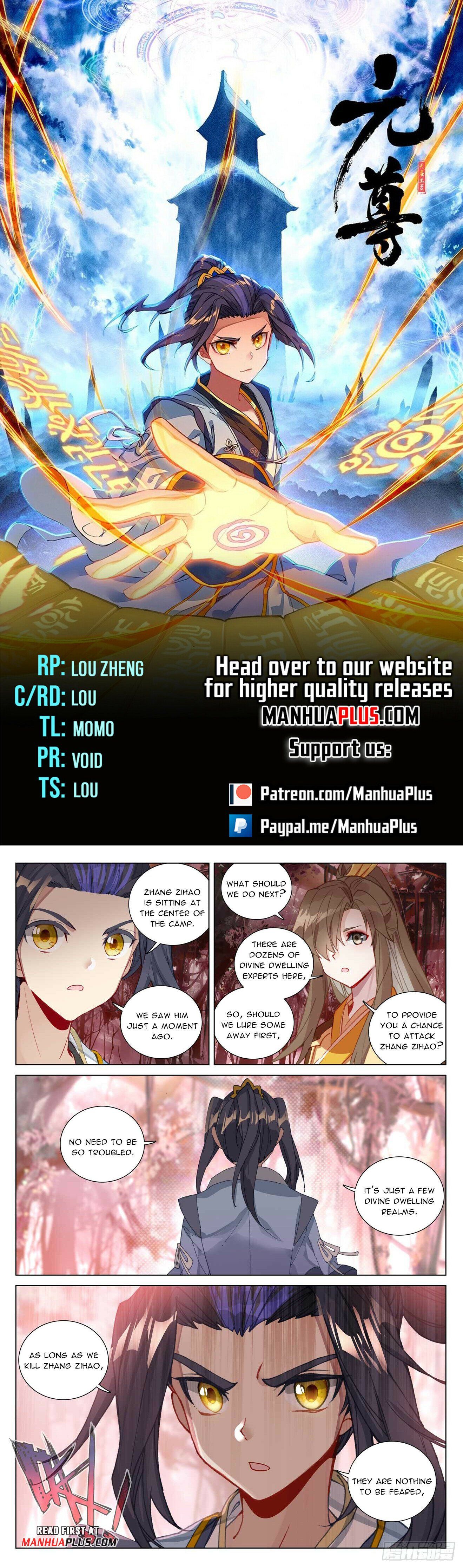 Read Dragon Prince Yuan EN Manga Online