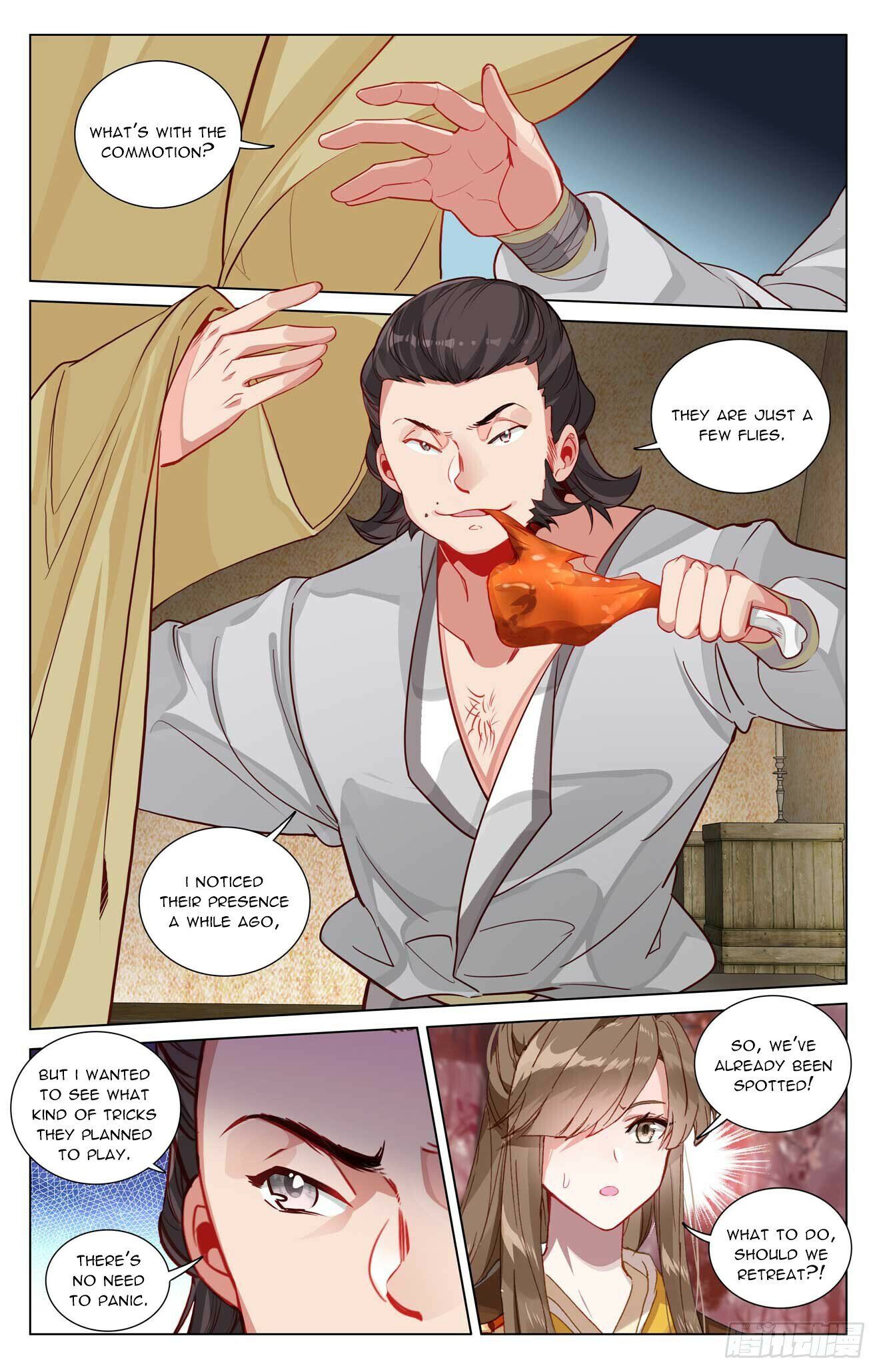 Read Dragon Prince Yuan EN Manga Online