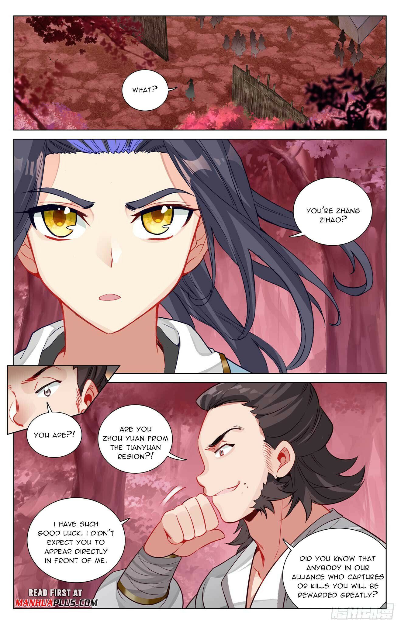 Read Dragon Prince Yuan EN Manga Online