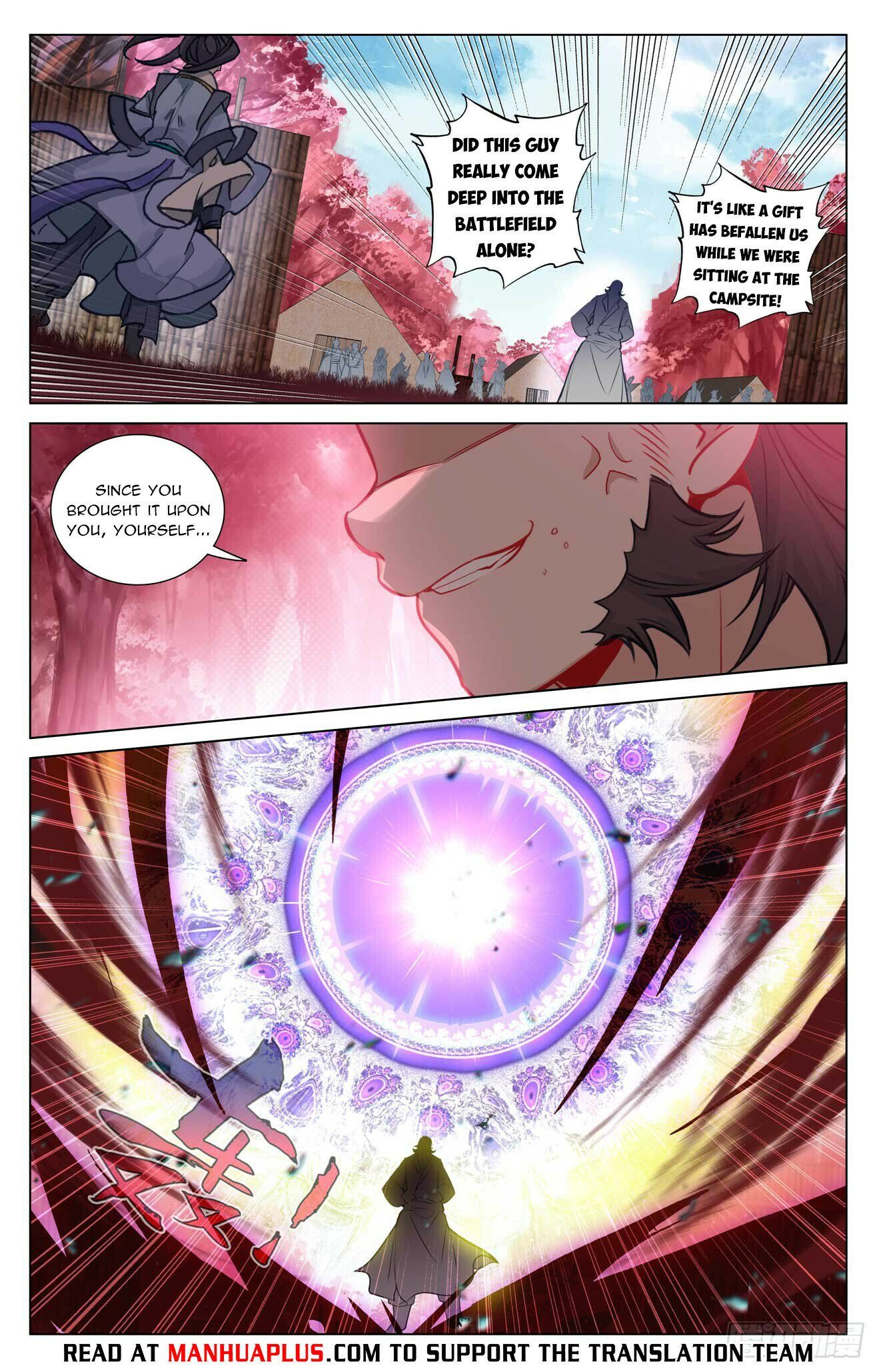 Read Dragon Prince Yuan EN Manga Online