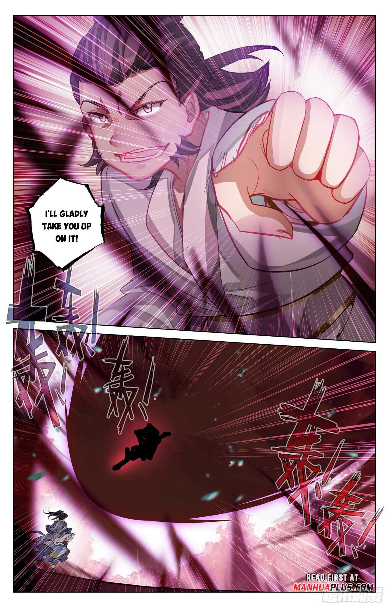 Read Dragon Prince Yuan EN Manga Online