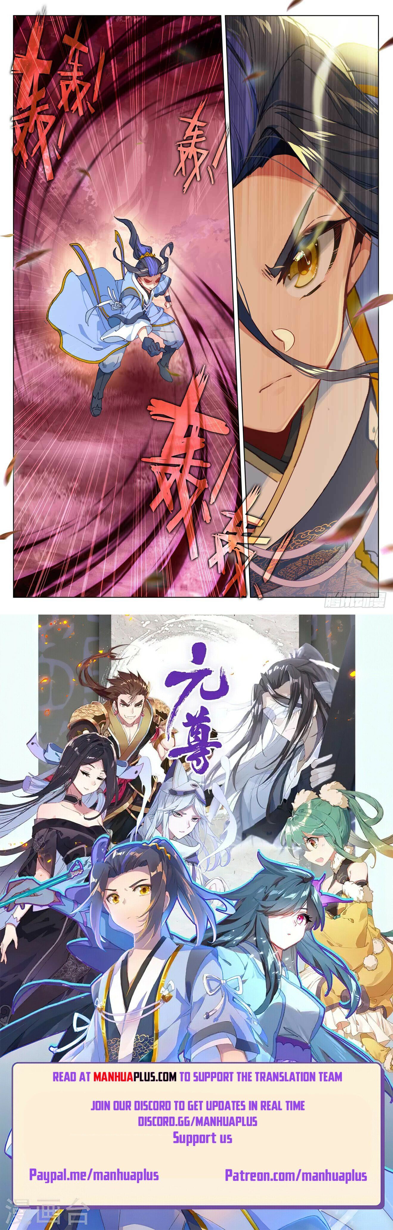 Read Dragon Prince Yuan EN Manga Online