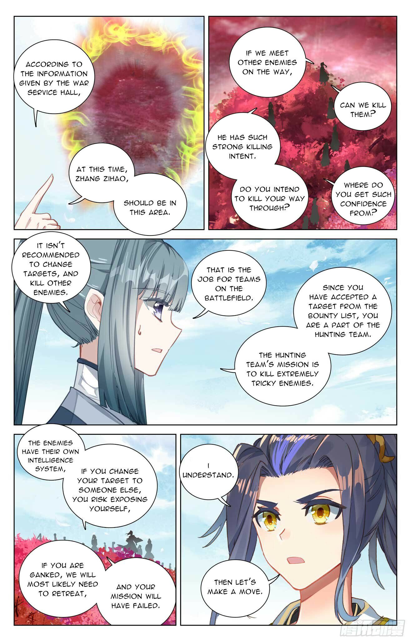 Read Dragon Prince Yuan EN Manga Online