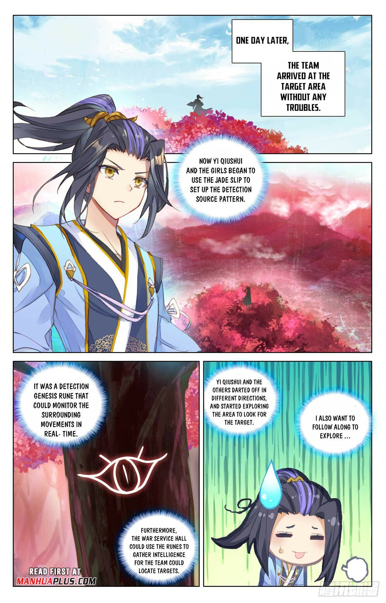 Read Dragon Prince Yuan EN Manga Online